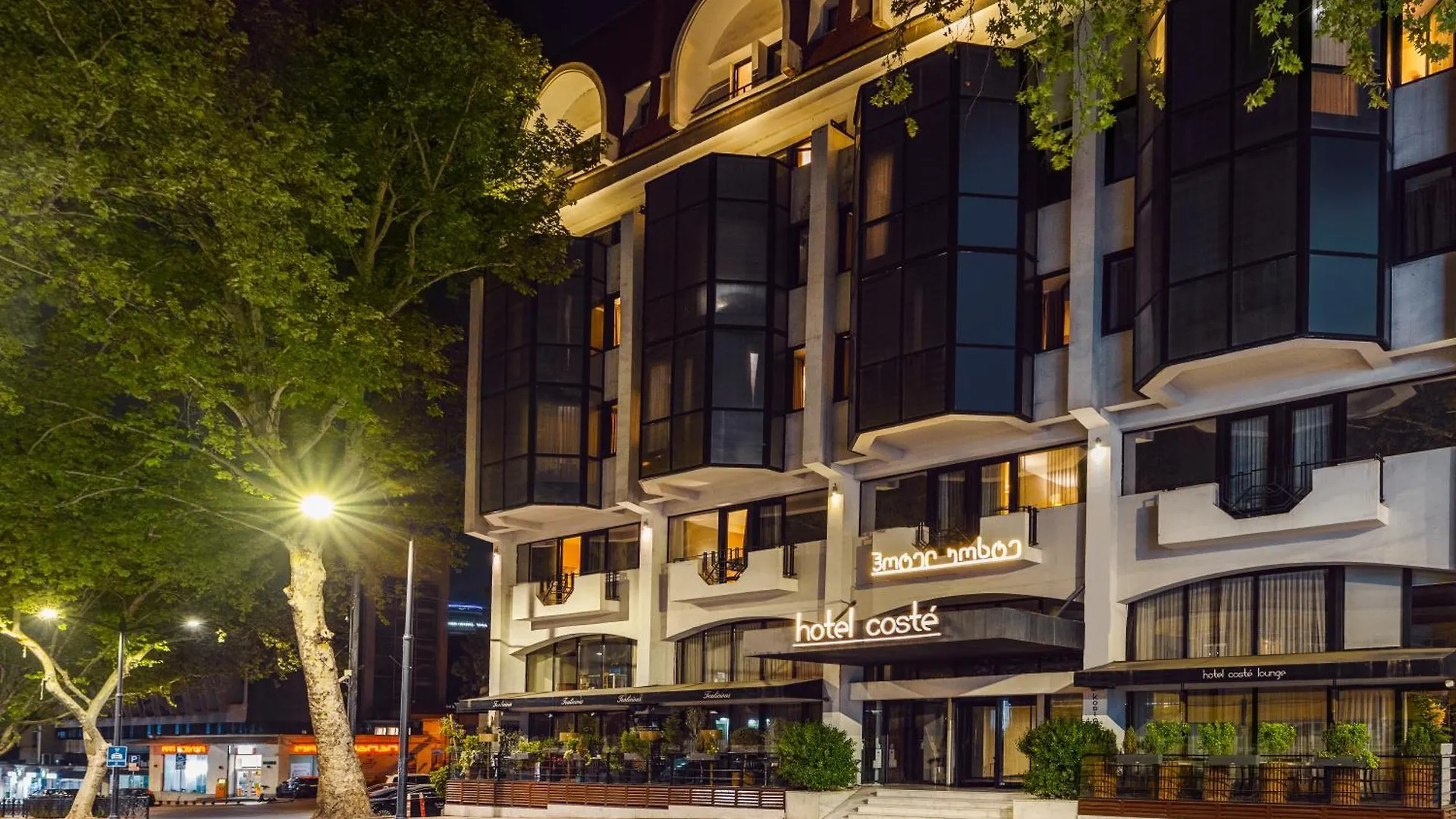 Coste Hotel Tiflis